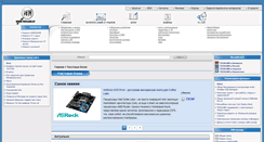Desktop Screenshot of doc.techlabs.by